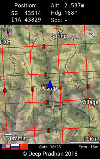 Deesha Android app Map View with map image