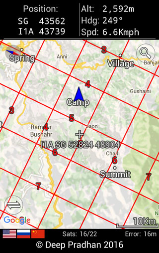 Deesha Android app Map View panning